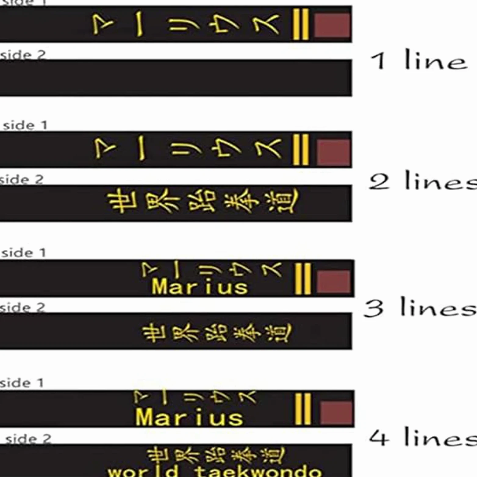 Ceinture Noire brodée personnalisée pour Karaté Arts Martiaux Taekwondo Judo, Largeur 2 Pouces Ceinture Noire Taekwondo Broderie personnalisée