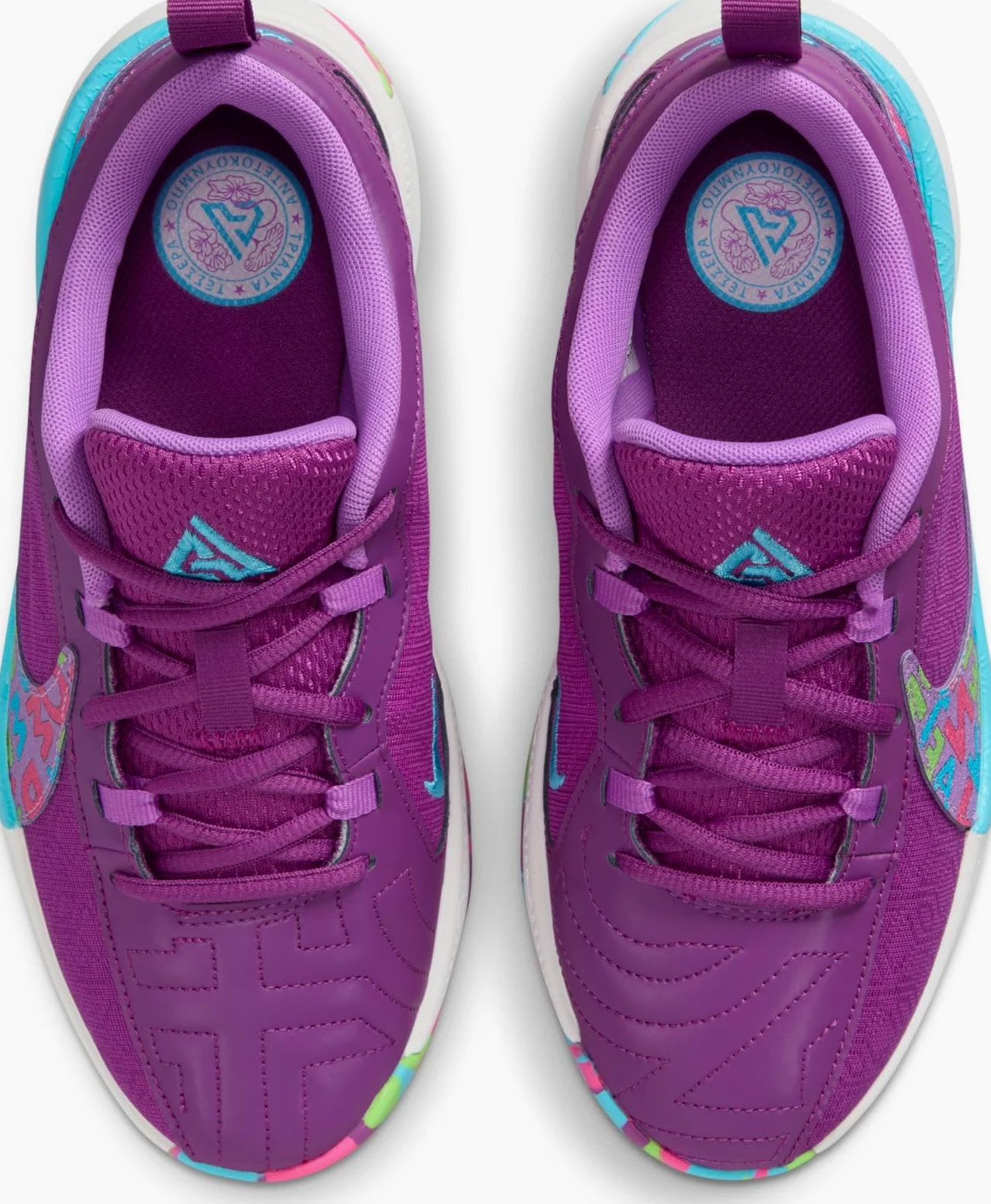 Nike Freak 5 (GS) basMixte Enfant