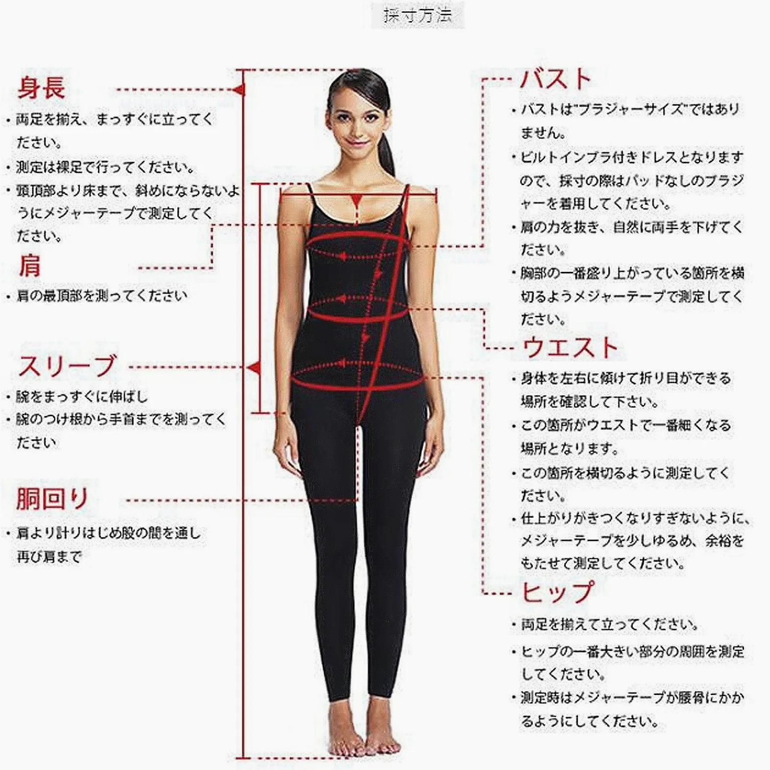 Robe De Patinage Artistique for Filles, Robe De Patinage Sur Glace Scintillante Personnalisable for La Performance Et La Compétition